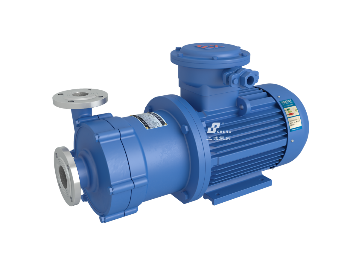 CQ Standard Magnetic Drive Pump