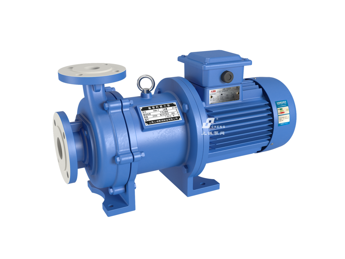 CQB-F fluoroplastic magnetic drive pump