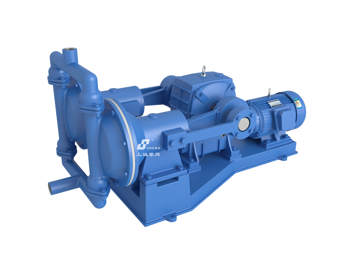 DBY Electric Diaphragm Pump